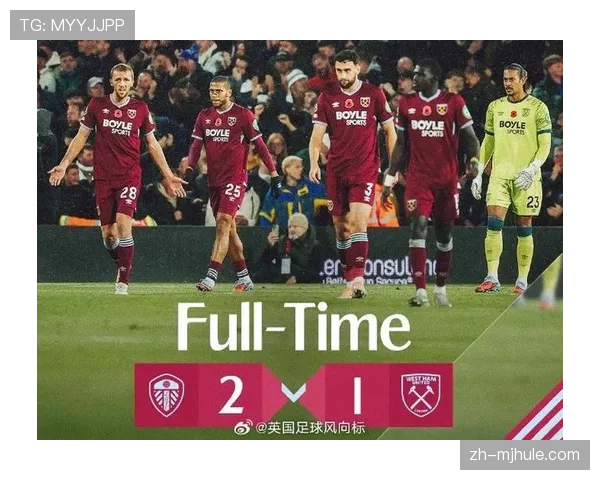 西汉姆联1-0小胜伯恩利 保级关键三分价值连城 西汉姆联1-0小胜伯恩利 保级关键三分价值连城