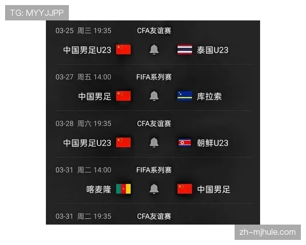 浙江队客场四球逆转青岛海牛 王钰栋双响助球队积分成功转正 浙江队客场四球逆转青岛海牛 王钰栋双响助球队积分成功转正